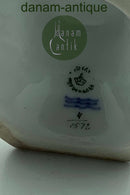 Bing和Grondahl的条纹猫小雕像，编号301