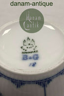 Bing和Grondahl的蓝漆Musselmalet Riflet花瓶