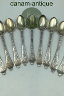 霍森斯银质古银咖啡勺（9）套装