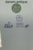 ロイヤルコペンハーゲン トランクバー ニューフォルム サービングディッシュ No.2865