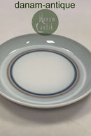 Bing og Grøndahl Sahara Sidetallerken No 306