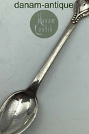 埃瓦尔德-尼尔森银质咖啡勺配红石