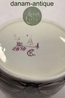 Aluminia / Royal Copenhagen Tenera Vase No. 181 / 2878