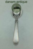 柯尔精英银色糖勺