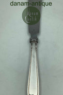 科尔精英银质夹层蛋糕刀