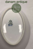 ビング＆グロンダール ハルトマンオーバルボウル