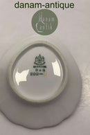 Bing & Grondahl Hartmann Butter Asiet / Kaviarschale Nr. 200