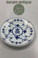 Royal Copenhagen Musselmalet Riflet Tallerken No 331 med Logo