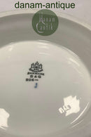 宾和格朗达圣诞玫瑰蛋糕套装No 206