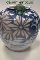 Royal Copenhagen Art Nouveua Unika Vase af Svend Hammershøi fra 1893 No 4067