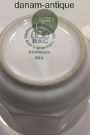 Bing和Grondahl白色Cafë咖啡杯和白色碟子 No 305