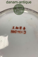 Kinesisk Multifarvet Lågvase / Bojan