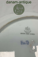 Bing og Grøndahl Rosenborg Spisetallerken