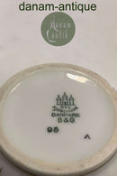 Bing and Grondahl Erantis Cream Jug No 95