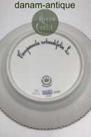 Royal Copenhagen Flora Danica Dessert Tallerken No 20/3551