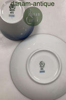 Royal Copenhagen / Bing Grøndahl Blå Tone med guld Kaffekop og Underkop No RC 072 og 073 og BG 102 / 305