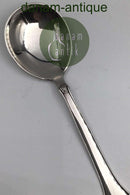 汉斯-汉森银质传家宝No.5橘子酱勺子