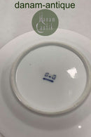 ビング＆グロンダール アール・ヌーボー ブルー＆ホワイト ケーキ・プレート