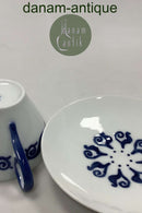 ビング＆グロンダール アール・ヌーボー ブルー＆ホワイト コーヒーカップ