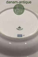 皇家哥本哈根 皇家哥本哈根新艺术风格半花边大深盘