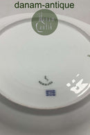 皇家哥本哈根新艺术风格半花边餐盘