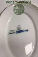 Royal Copenhagen / Kgl. Porcelæn Skærsommernatsdrøm Gammel Sovseskål No 1370 / 10005