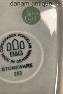 Bing og Grøndahl  Columbia Smørskål No 582