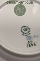 皇家哥本哈根绿花焊接边盘No 1626