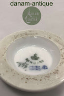 Royal Copenhagen Musselmalet Kaffekande No 374