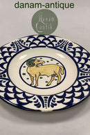 Aluminia Shooting Star Plate Aries No 133/151