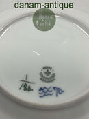 皇家哥本哈根蓝色凹槽普通甜点盘No 180