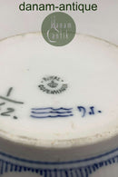 Royal Copenhagen Blauer geriffelter einfacher großer Krug Nr. 162