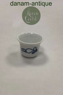 Royal Copenhagen Musica Æggebæger No 696