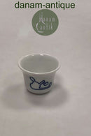 Royal Copenhagen Musica Æggebæger No 696