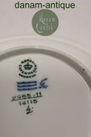 Royal Copenhagen Rund Skål Kronborg No 2985-11-14115  Måler 17cm / 6.69 inch