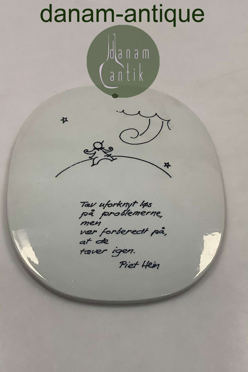 Royal Copenhagen Piet Hein Gruk Platte 1959