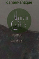 一套12个丹麦镀银盖板，带橡木边缘装饰