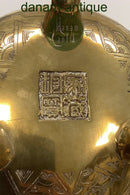Oriental Chinese Bronze Incense Burner