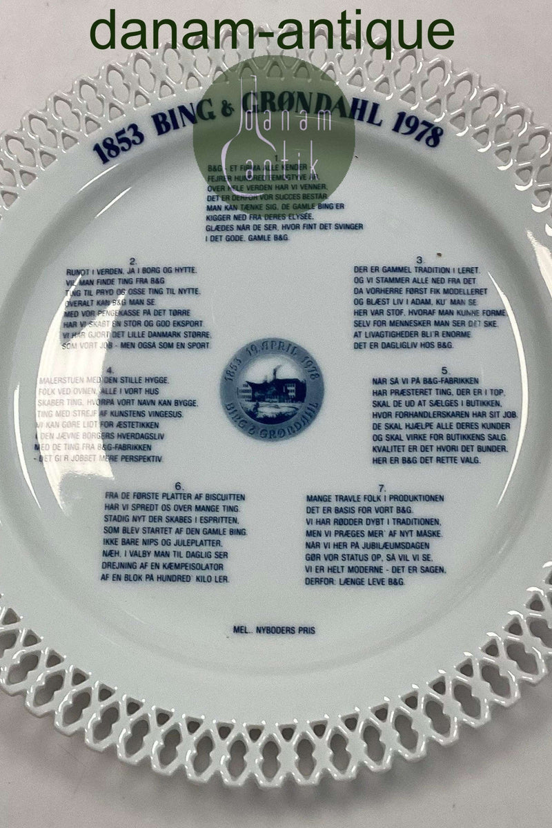 Bing og Grøndahl Jubilæums Sang Platte 1978