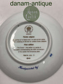 宾和格朗达尔百年收藏系列 1991 年第 1 号展板