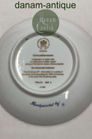 1993年のビング＆グロンダール100周年記念コレクションNo.3