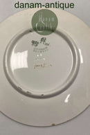 アルミニア板 デンマーク憲法 1849年6月5日 - 1915年