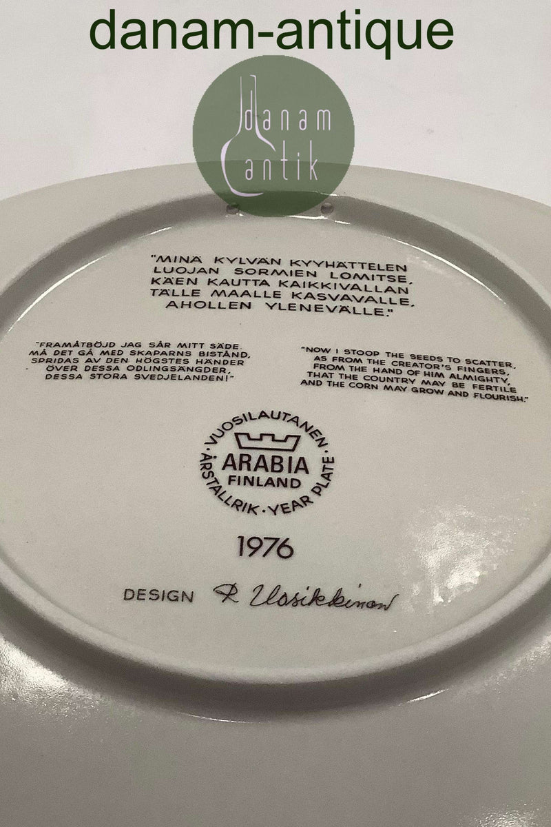 Arabia Finland Kalevala Annual Plate 1976