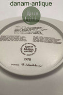 阿拉伯芬兰卡勒瓦拉年版 1978