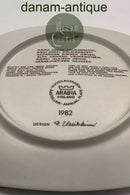 阿拉伯芬兰卡勒瓦拉年版 1982