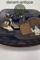 阿拉伯芬兰卡勒瓦拉年版 1983 年