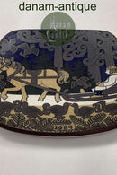 阿拉伯芬兰卡勒瓦拉年版 1984