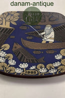 阿拉伯芬兰卡勒瓦拉年版 1985