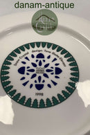 1998 年阿拉伯芬兰圣诞盘