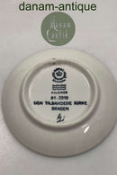 Royal Copenhagen 2010 Plaquette No. 81 - The Sanded Church, Skagen